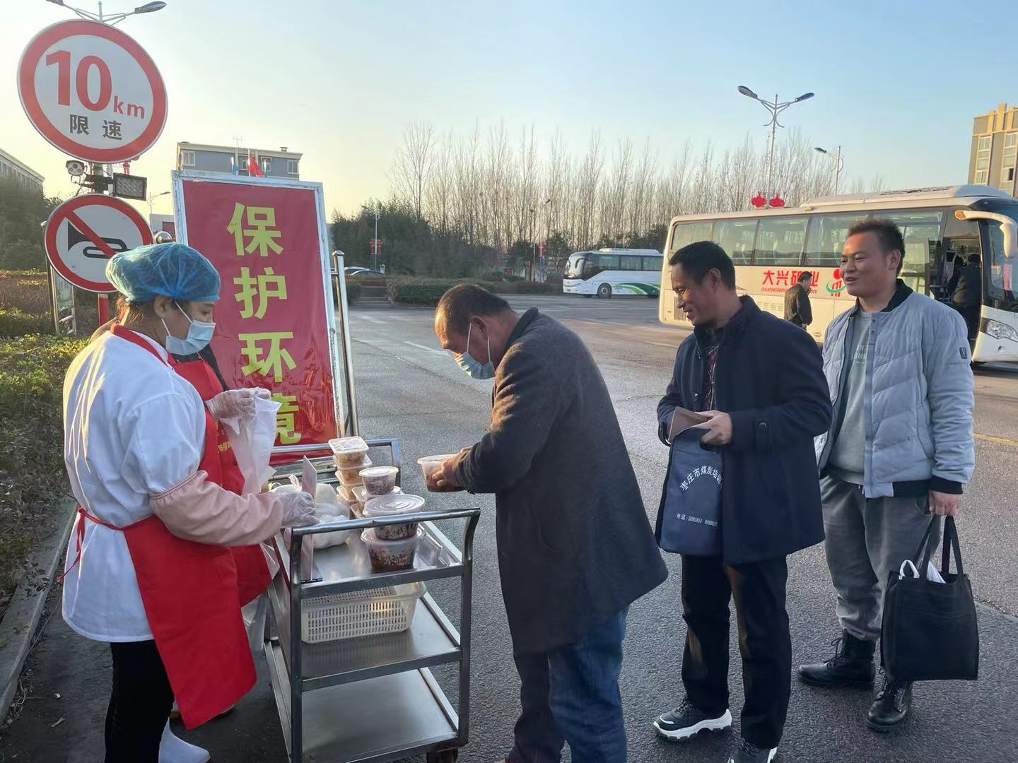 大興礦業公司食堂暖心服務獲點贊.jpg