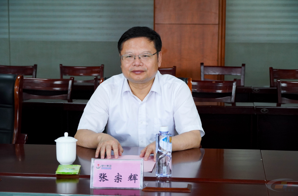 泉興集團黨委書記、董事長張宗輝.jpg